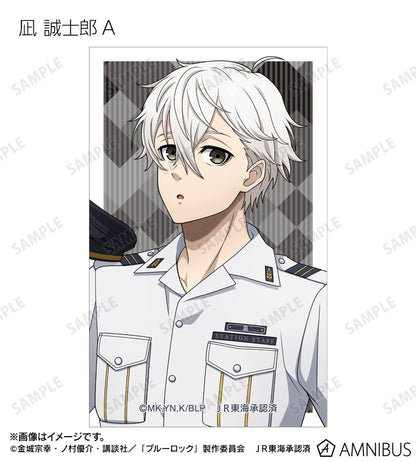 BLUE LOCK_คอลเลกชันพนักงานสถานีรถไฟ การ์ดภาพประกอบ (สุ่ม 20 แบบ)