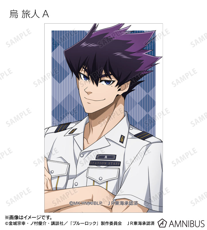 BLUE LOCK_คอลเลกชันพนักงานสถานีรถไฟ การ์ดภาพประกอบ (สุ่ม 20 แบบ)