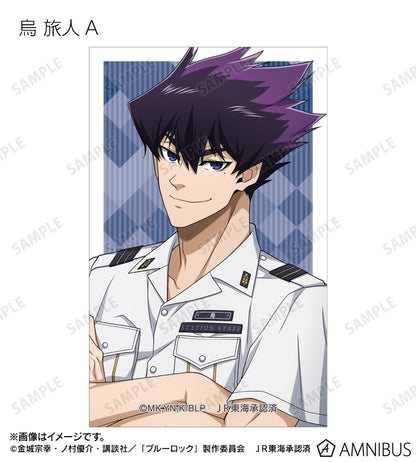 BLUE LOCK_คอลเลกชันพนักงานสถานีรถไฟ การ์ดภาพประกอบ (สุ่ม 20 แบบ)