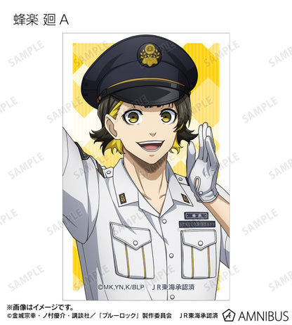 BLUE LOCK_คอลเลกชันพนักงานสถานีรถไฟ การ์ดภาพประกอบ (สุ่ม 20 แบบ)