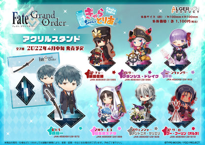 Fate/Grand Order Charatoria Acrylic Stand  -  Saber/Hajime Saito