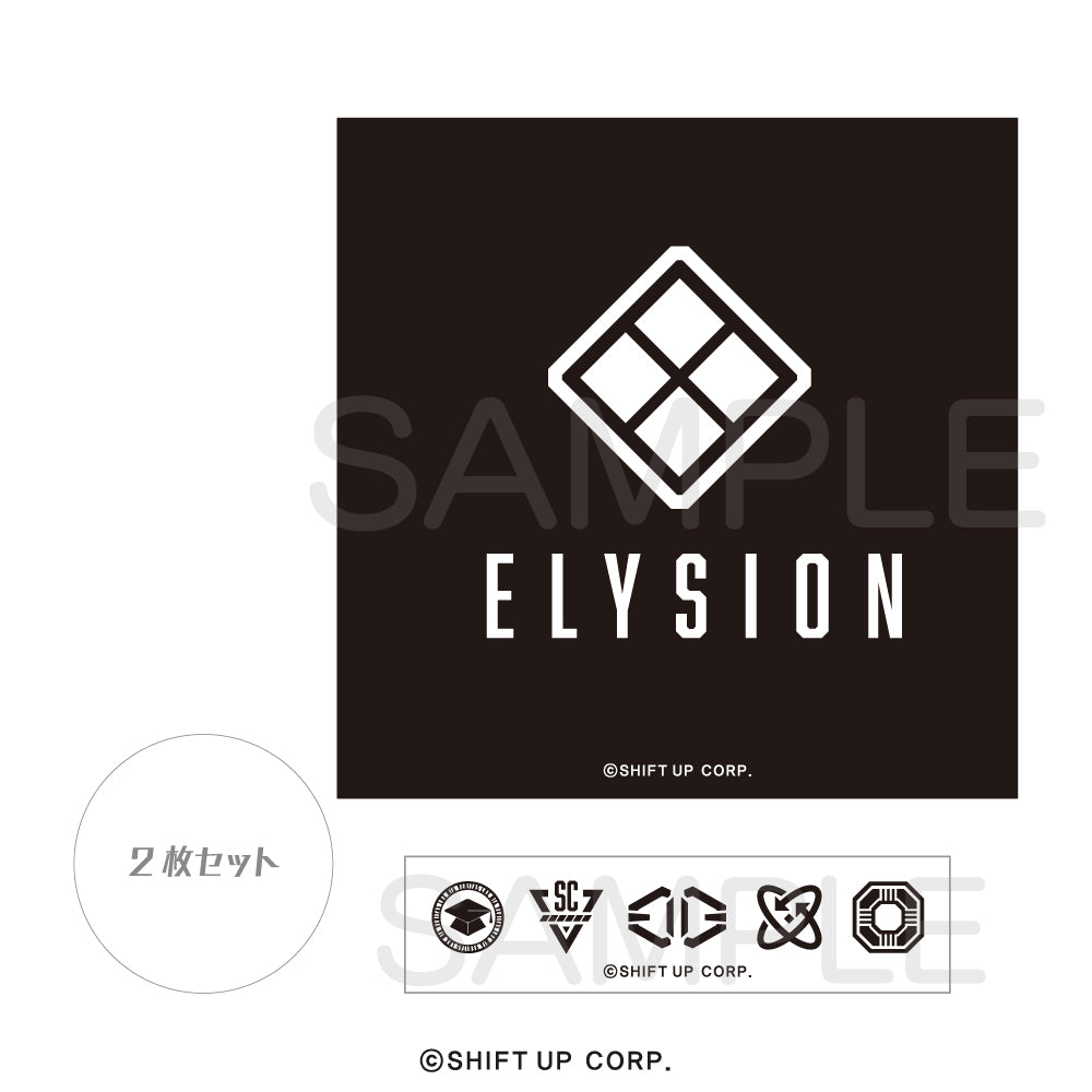 Goddess of Victory: NIKKE_Logo Sticker  -  Elysion