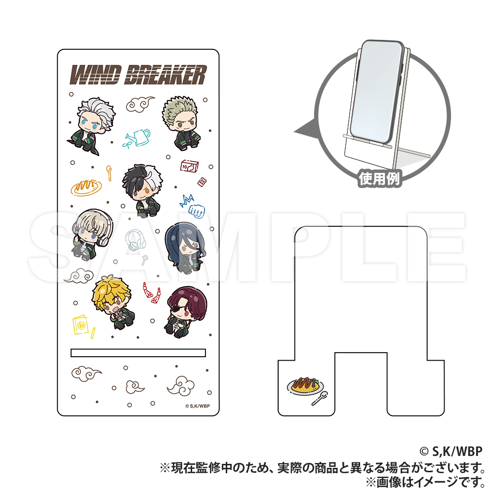 WIND BREAKER_Acrylic Smartphone Stand (PUCHI KYUN Series)  -  white