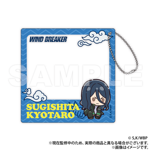 WIND BREAKER_Acrylic Card (PUCHI KYUN Series)  -  Kyotaro Sugishita