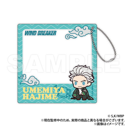 WIND BREAKER_Acrylic Card (PUCHI KYUN Series)  -  Hajime Umemiya