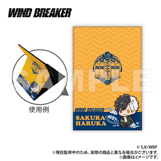 WIND BREAKER_Leather Folding Mirror (PUCHI KYUN Series)  -  Haruka Sakura