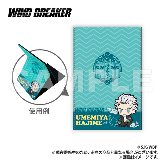 WIND BREAKER_Leather Folding Mirror (PUCHI KYUN Series)  -  Hajime Umemiya
