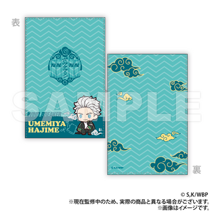 WIND BREAKER_Leather Folding Mirror (PUCHI KYUN Series)  -  Hajime Umemiya