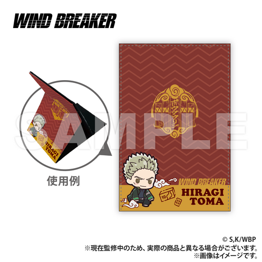 WIND BREAKER_Leather Folding Mirror (PUCHI KYUN Series)  -  Toma Hiragi