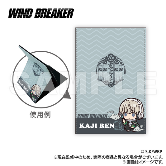 WIND BREAKER_Leather Folding Mirror (PUCHI KYUN Series)  -  Ren Kaji