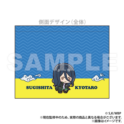 WIND BREAKER_Bottle Holder (PUCHI KYUN Series)  -  Kyotaro Sugishita