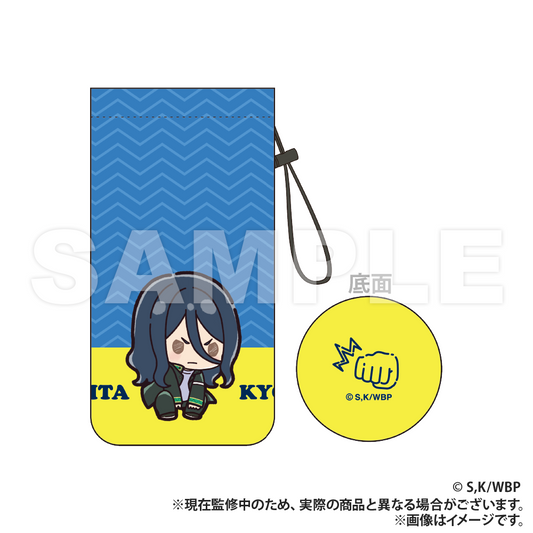 WIND BREAKER_Bottle Holder (PUCHI KYUN Series)  -  Kyotaro Sugishita