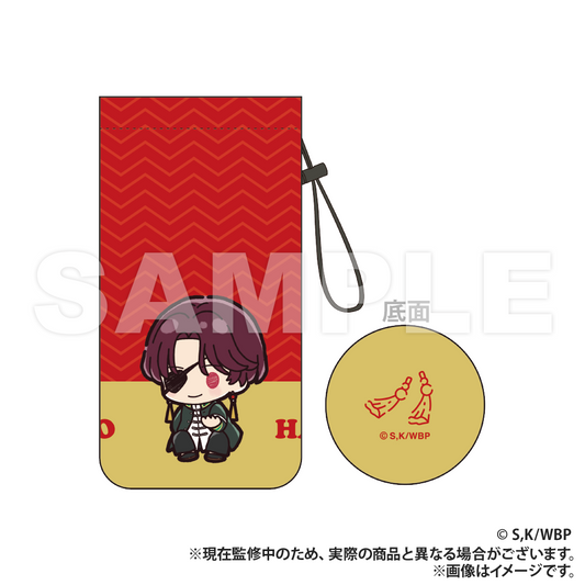 WIND BREAKER_Bottle Holder (PUCHI KYUN Series)  -  Hayato Suo