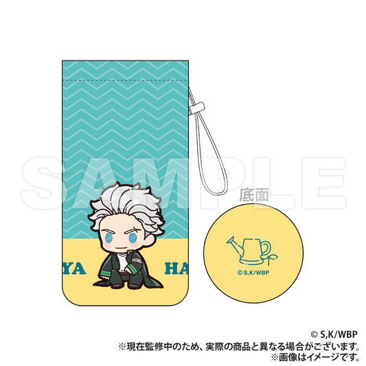 WIND BREAKER_Bottle Holder (PUCHI KYUN Series)  -  Hajime Umemiya