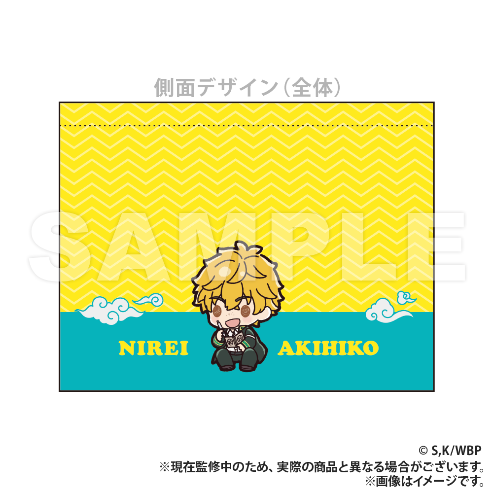 WIND BREAKER_Bottle Holder (PUCHI KYUN Series)  -  Akihiko Nirei