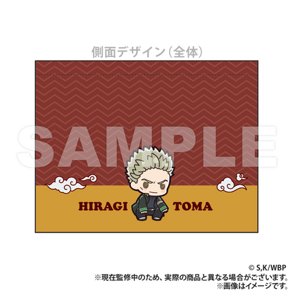 WIND BREAKER_Bottle Holder (PUCHI KYUN Series)  -  Toma Hiragi