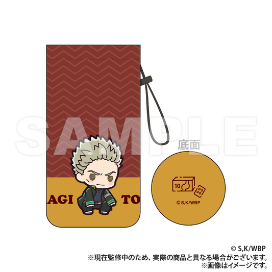 WIND BREAKER_Bottle Holder (PUCHI KYUN Series)  -  Toma Hiragi