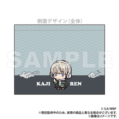 WIND BREAKER_Bottle Holder (PUCHI KYUN Series)  -  Ren Kaji