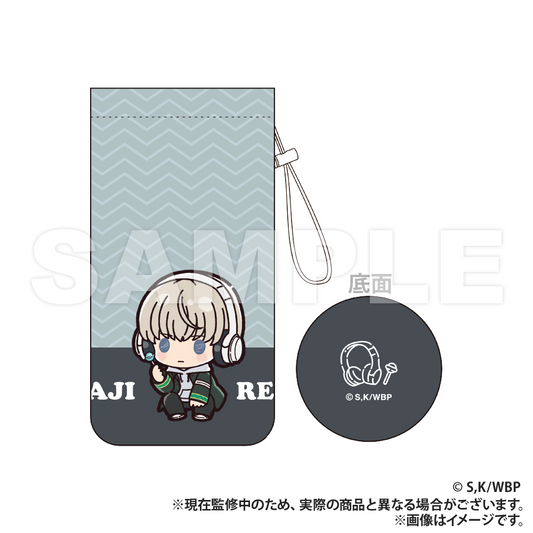 WIND BREAKER_Bottle Holder (PUCHI KYUN Series)  -  Ren Kaji