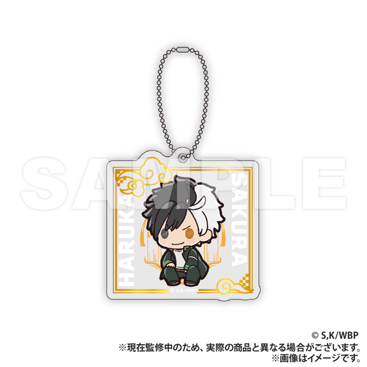 WIND BREAKER_Foil-Stamped Acrylic Keychain (PUCHI KYUN Series)  -  Haruka Sakura