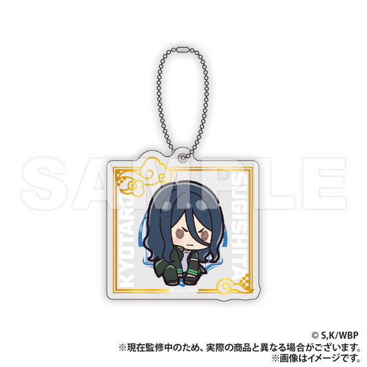 WIND BREAKER_Foil-Stamped Acrylic Keychain (PUCHI KYUN Series)  -  Kyotaro Sugishita