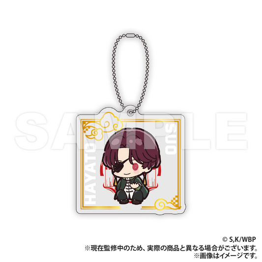WIND BREAKER_Foil-Stamped Acrylic Keychain (PUCHI KYUN Series)  -  Hayato Suo