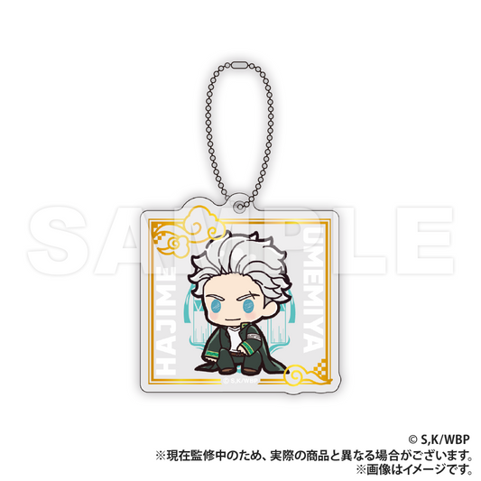 WIND BREAKER_Foil-Stamped Acrylic Keychain (PUCHI KYUN Series)  -  Hajime Umemiya