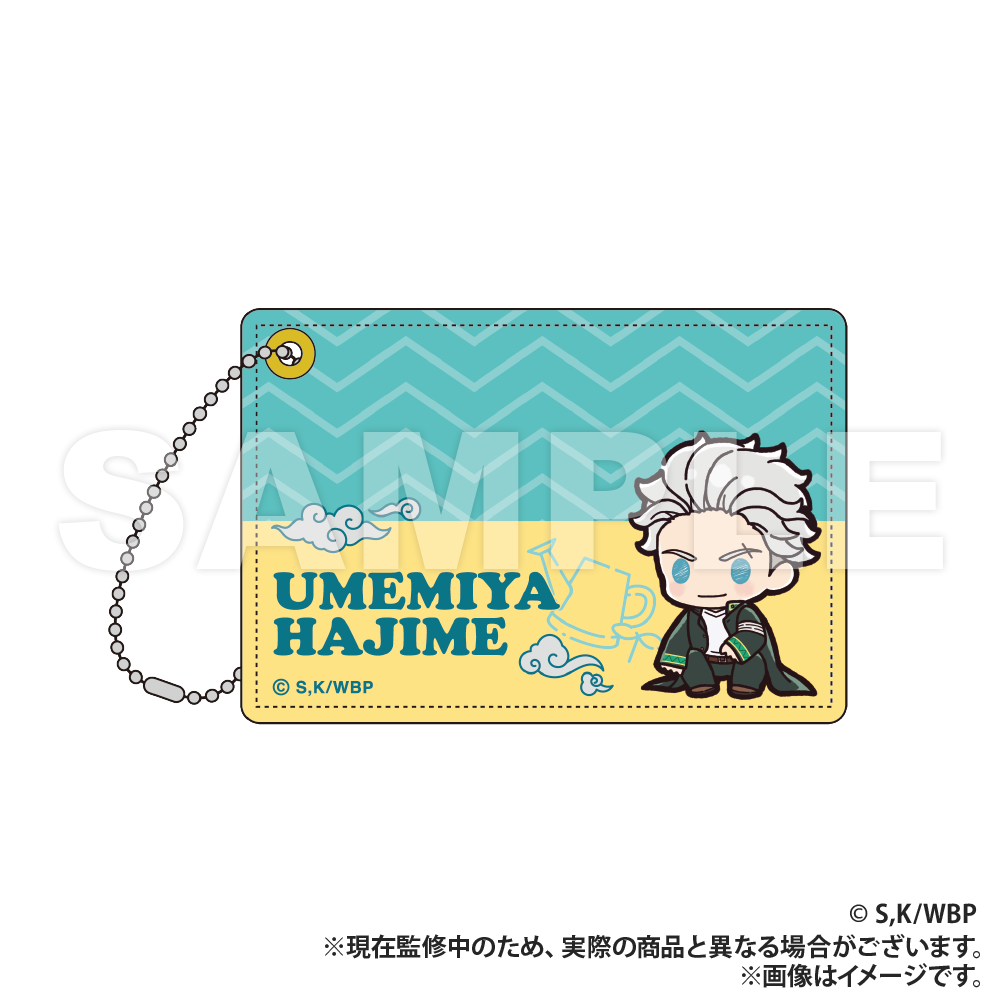 WIND BREAKER_Pass Case (PUCHI KYUN Series)  -  Hajime Umemiya