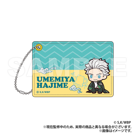 WIND BREAKER_Pass Case (PUCHI KYUN Series)  -  Hajime Umemiya