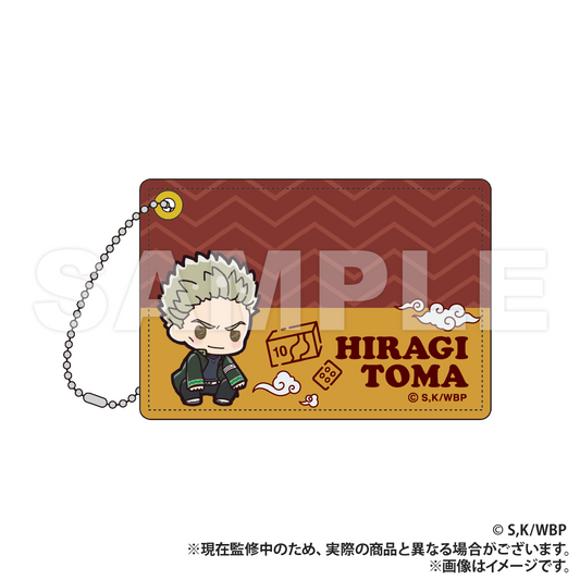 WIND BREAKER_Pass Case (PUCHI KYUN Series)  -  Toma Hiragi