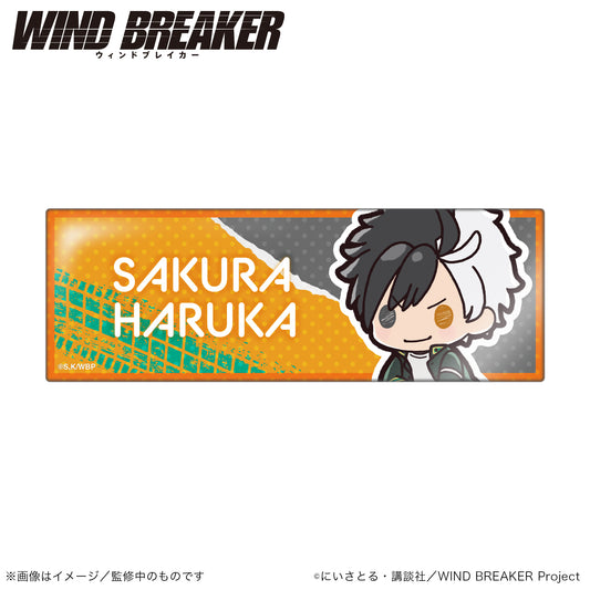 WIND BREAKER_Long Can Badge Stand Horizontal (PUCHI KYUN Series) - Haruka Sakura