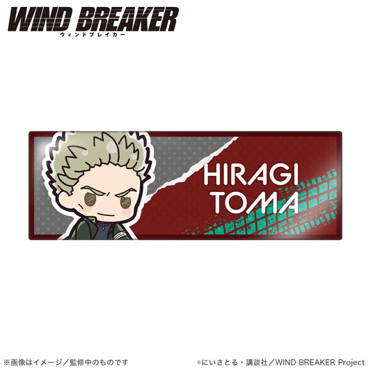 WIND BREAKER_Long Can Badge Stand Horizontal (PUCHI KYUN Series) - Toma Hiragi