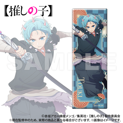 [Oshi no ko]_Long Rectangular Can Badge [Blind Bag Total 7 Types]