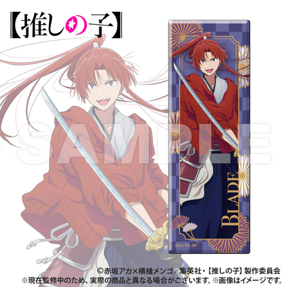 [Oshi no ko]_Long Rectangular Can Badge [Blind Bag Total 7 Types]