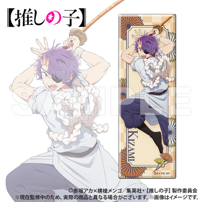 [Oshi no ko]_Long Rectangular Can Badge [Blind Bag Total 7 Types]