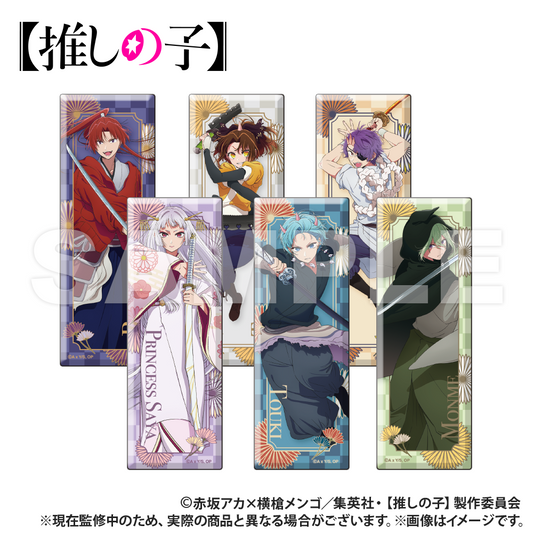 [Oshi no ko]_Long Rectangular Can Badge [Blind Bag Total 7 Types]