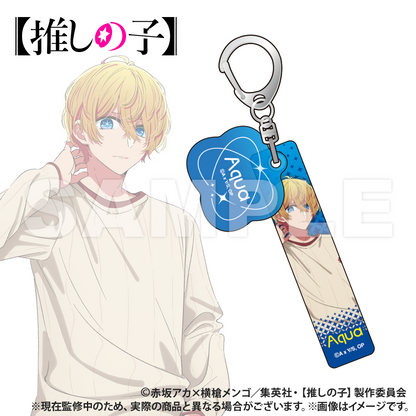 [Oshi no ko]_Charm with Hotel Keychain [Blind Bag Total 7 Types]