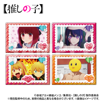Oshi no Ko_เข็มกลัดทรงสี่เหลี่ยมผืนผ้าแบบสุ่ม [ทั้งหมด 12 แบบ] - -