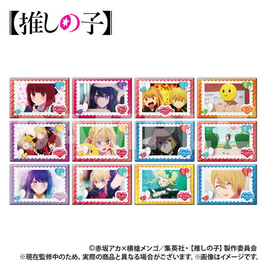 Oshi no Ko_เข็มกลัดทรงสี่เหลี่ยมผืนผ้าแบบสุ่ม [ทั้งหมด 12 แบบ] - -