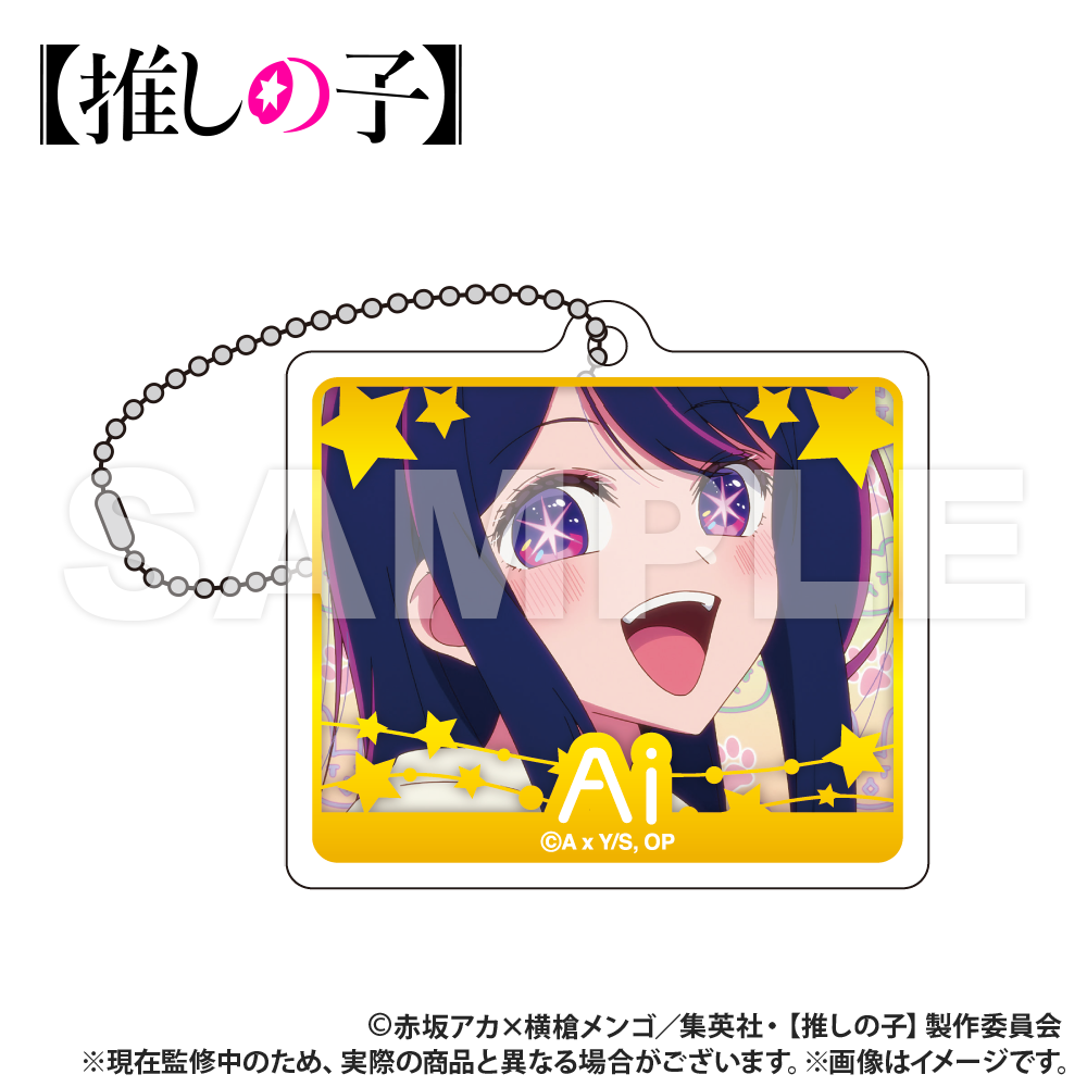 [Oshi no ko]_Acrylic Block Keychain [Blind Bag Total 7 Types]