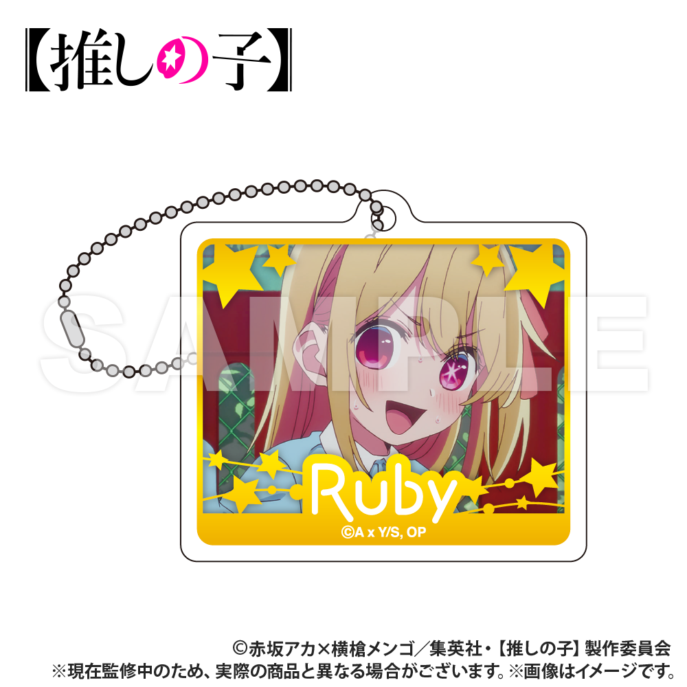 [Oshi no ko]_Acrylic Block Keychain [Blind Bag Total 7 Types]
