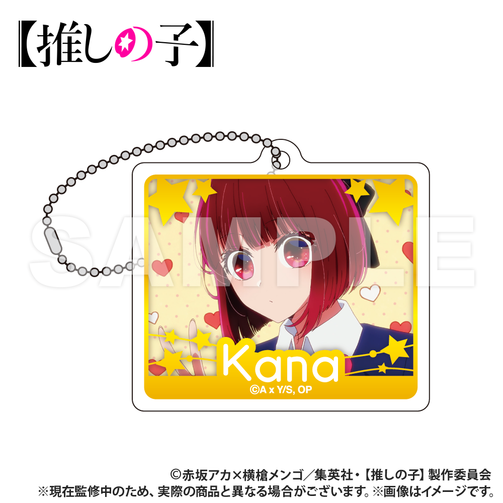 [Oshi no ko]_Acrylic Block Keychain [Blind Bag Total 7 Types]
