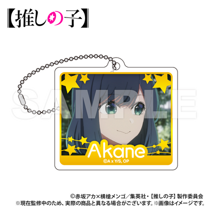[Oshi no ko]_Acrylic Block Keychain [Blind Bag Total 7 Types]