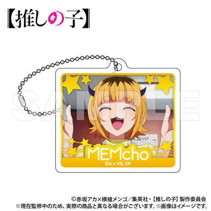 [Oshi no ko]_Acrylic Block Keychain [Blind Bag Total 7 Types]