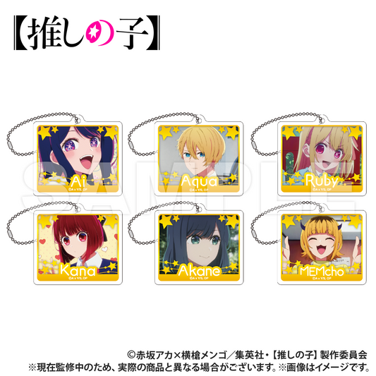 [Oshi no ko]_Acrylic Block Keychain [Blind Bag Total 7 Types]
