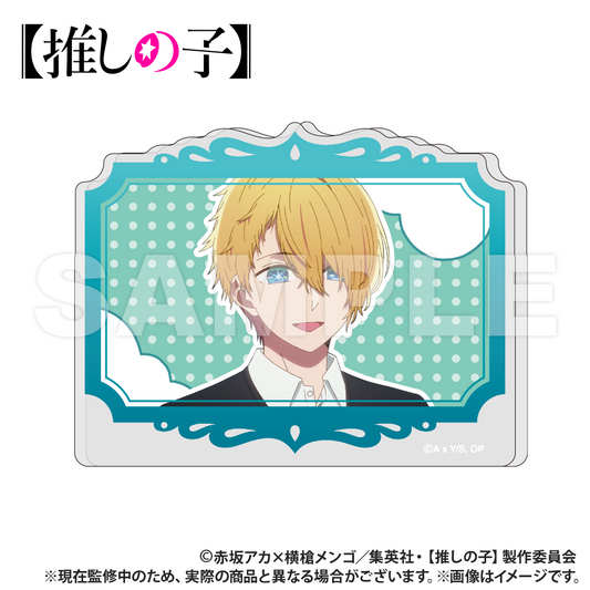 [Oshi no ko]_Standing Acrylic Stand  -  Aqua
