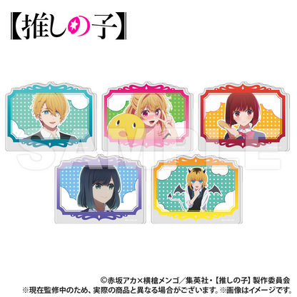 [Oshi no ko]_Standing Acrylic Stand  -  Kana Arima