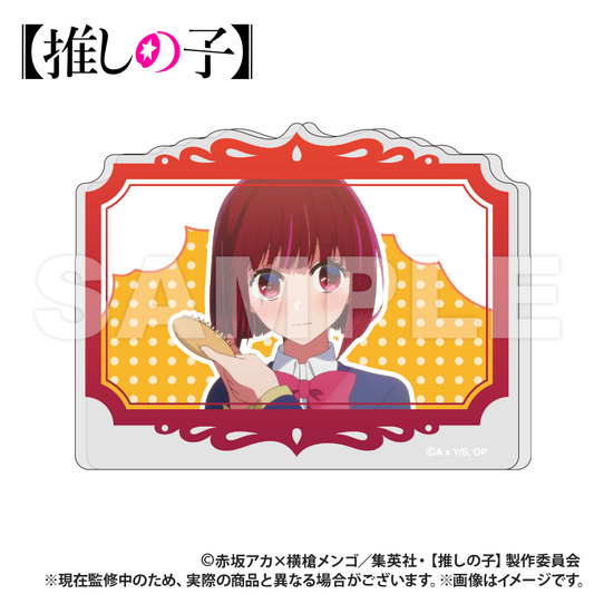 [Oshi no ko]_Standing Acrylic Stand  -  Kana Arima