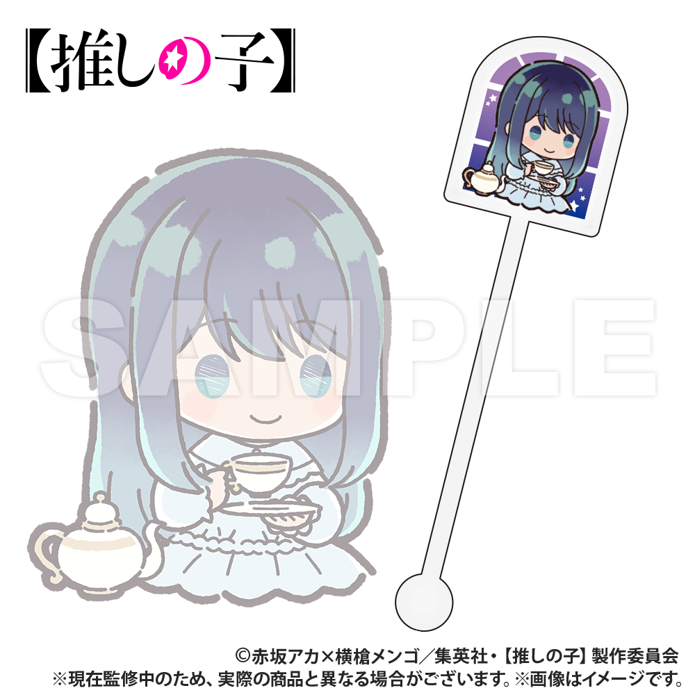 [Oshi no ko]_Acrylic Muddler (PUCHI KYUN Series) [Blind Bag Total 7 Types]
