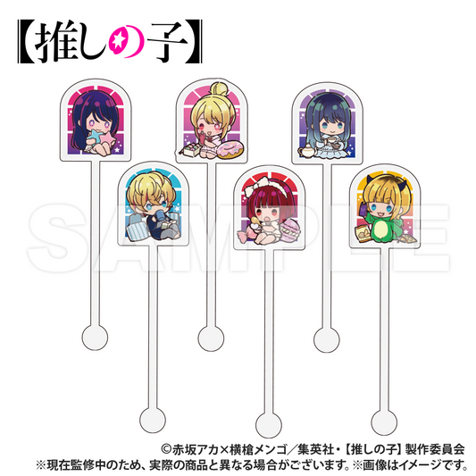 [Oshi no ko]_Acrylic Muddler (PUCHI KYUN Series) [Blind Bag Total 7 Types]